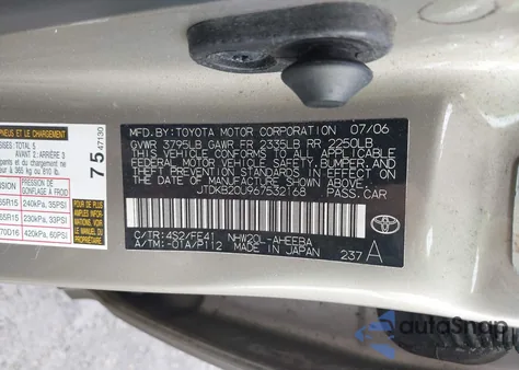 2006 Toyota Prius из США, поврежденный, VIN JTDKB20U967532168